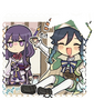 Ei & Venti